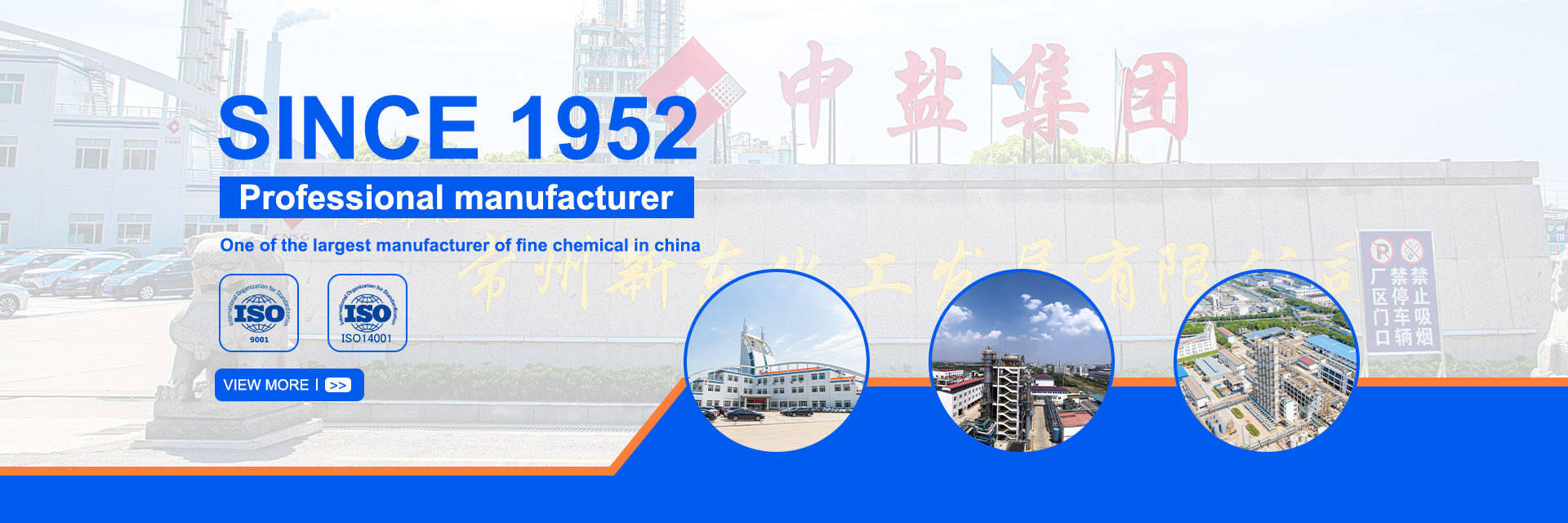 chất lượng Ortho Chloro Benzyl clorua nhà máy sản xuất