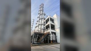 2,4- DICHLORO BENZYL CHLORIDE - Công ty TNHH Phát triển Công nghiệp Hóa chất Thường Châu Xindong